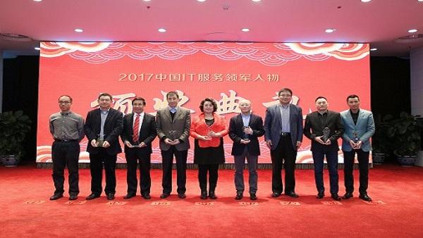 中国标准化