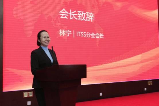 中国标准化