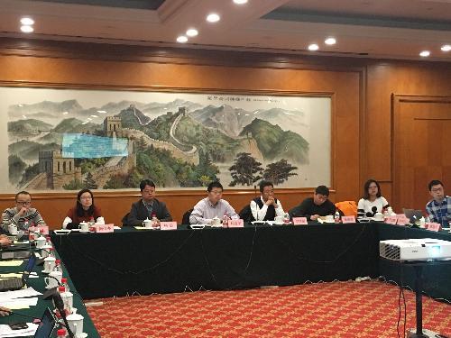 中国标准化