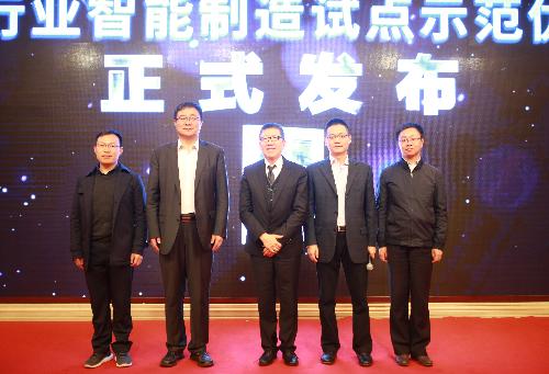 中国标准化