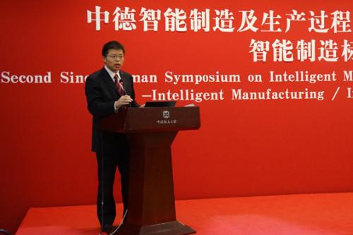 中国标准化