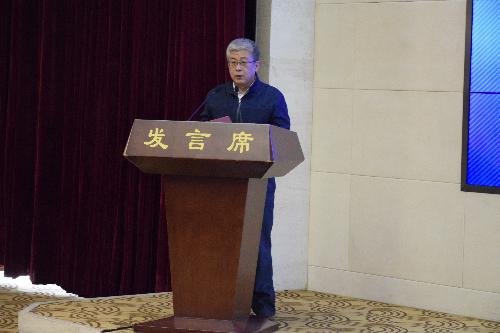 中国标准化