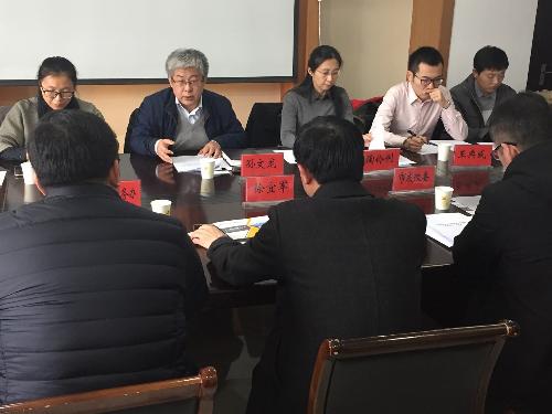 中国标准化