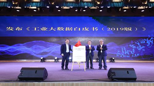 中国标准化