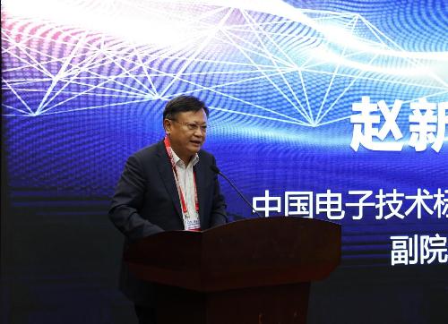 中国标准化