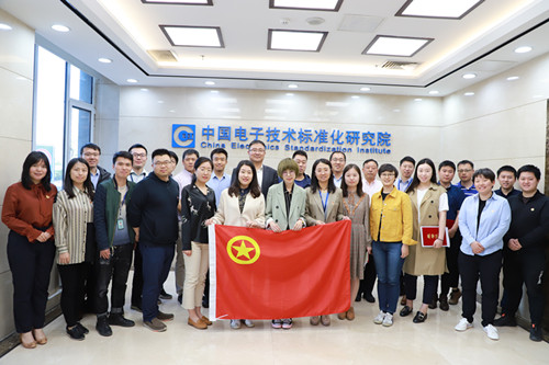 中国标准化