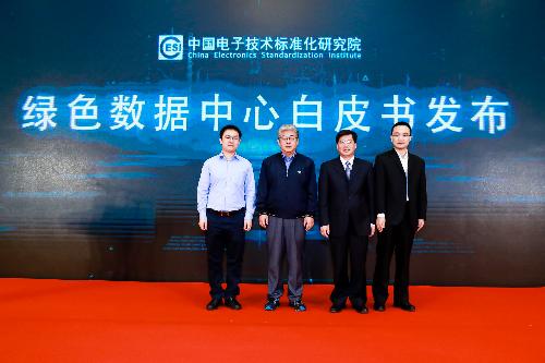 中国标准化