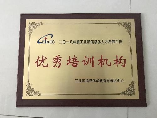 中国标准化