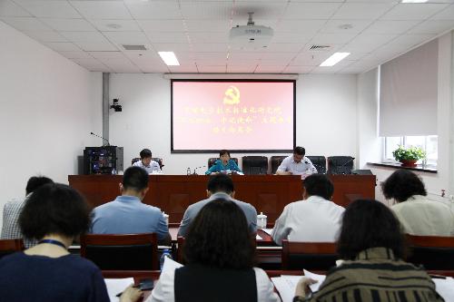中国标准化