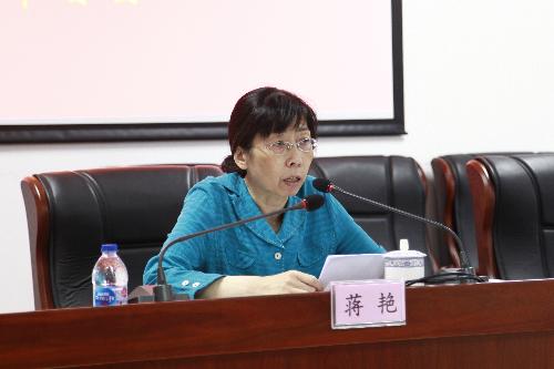 中国标准化