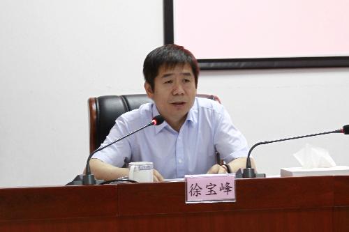 中国标准化