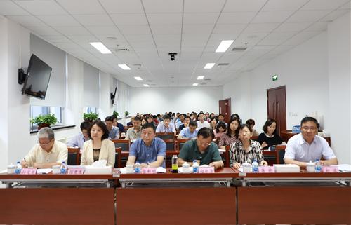 中国标准化