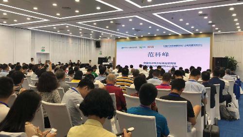 中国标准化