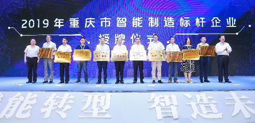 中国标准化