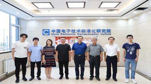 中国标准化