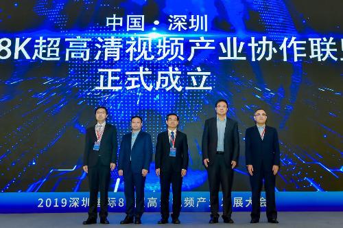 中国标准化