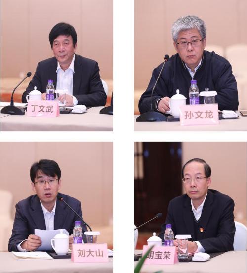 中国标准化