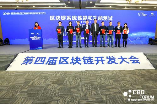 中国标准化