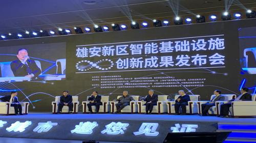 中国标准化