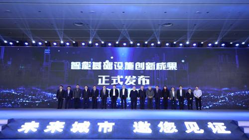 中国标准化