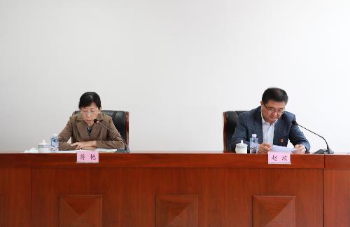 中国标准化