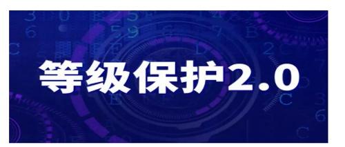 中国标准化