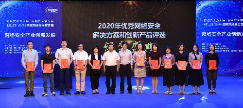 中国标准化