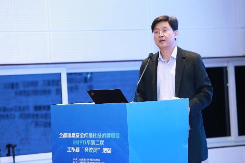 中国标准化