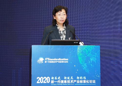中国标准化