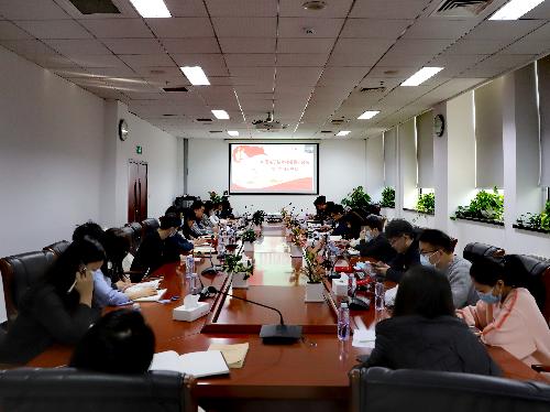 中国标准化