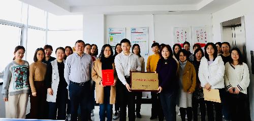 中国标准化