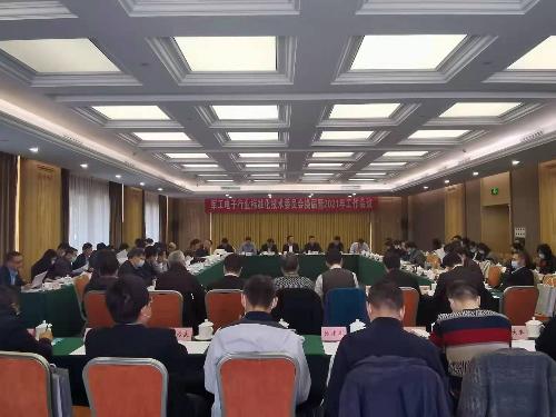 中国标准化