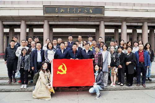 中国标准化