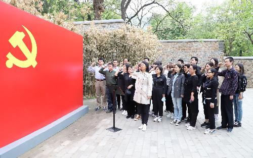 中国标准化