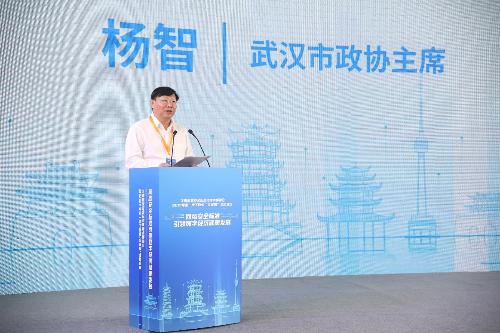 中国标准化