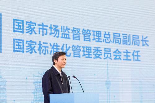 中国标准化