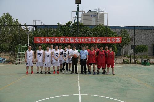 中国标准化