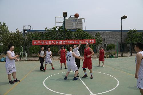 中国标准化