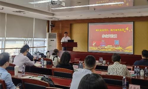 中国标准化